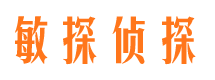 米脂外遇调查取证